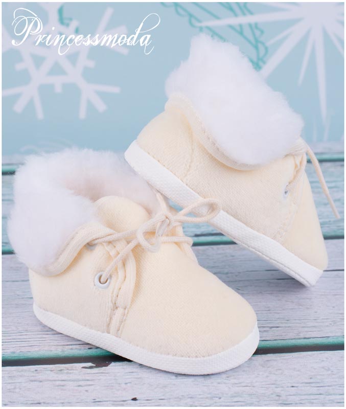 Nr.52 Babyschuhe für die Wintertaufe! Schön warm!